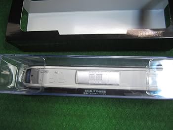 Amazon | デアゴスティーニ 隔週刊 鉄道車両 金属モデル